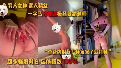 兄弟们先插眼万一是个好女孩呢？