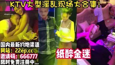 女人的海洋~纸醉金迷的世界【完整版49分钟已上传简介】