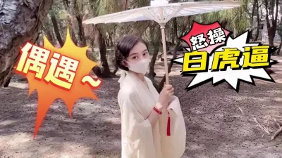 约炮+Q3476184677猛药+Q771075953