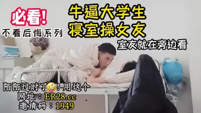 【陌陌探探过时了！看下面的简阶用它】